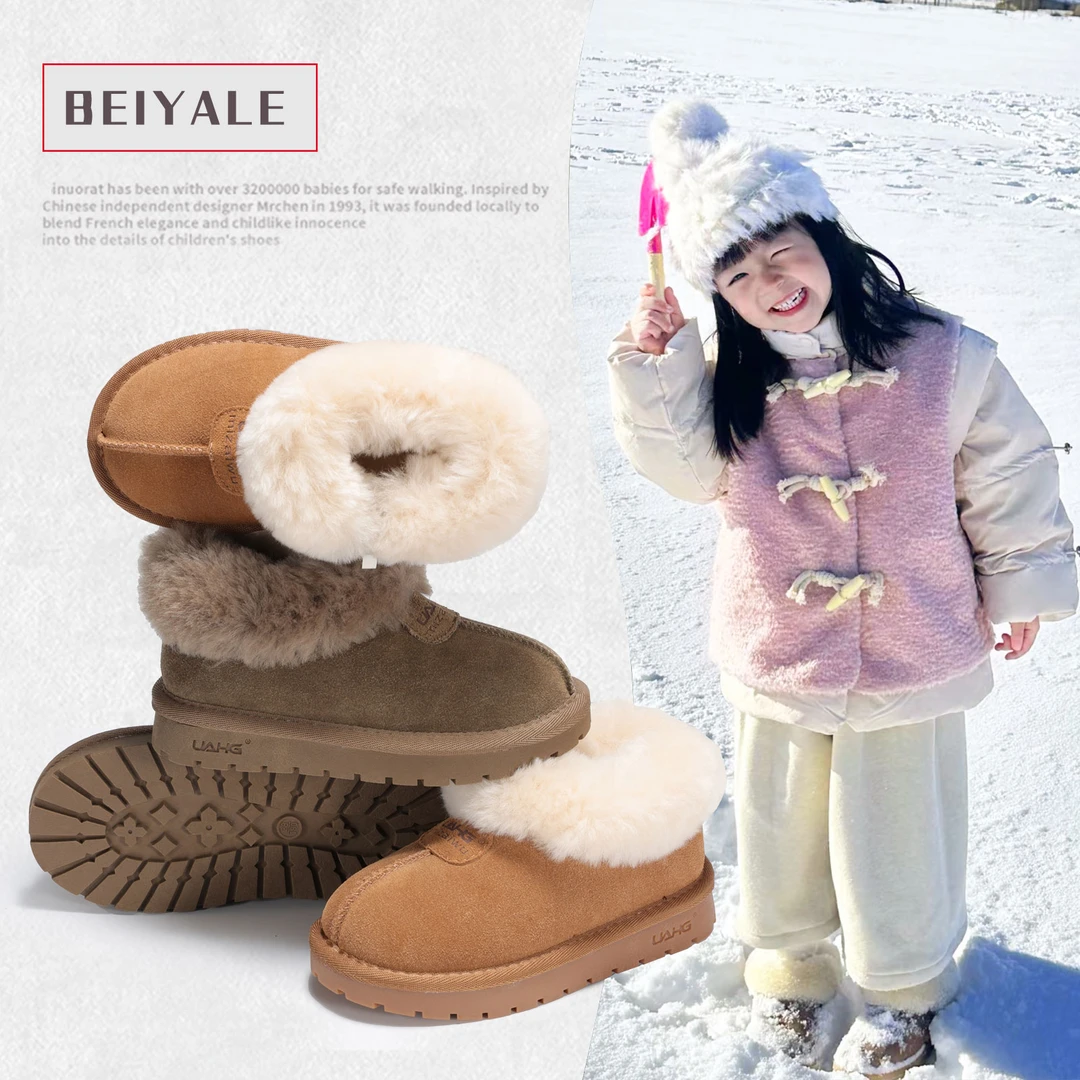 贝吖乐女童真皮雪地靴加绒加厚秋冬季新款儿童棉鞋宝宝真皮雪地鞋