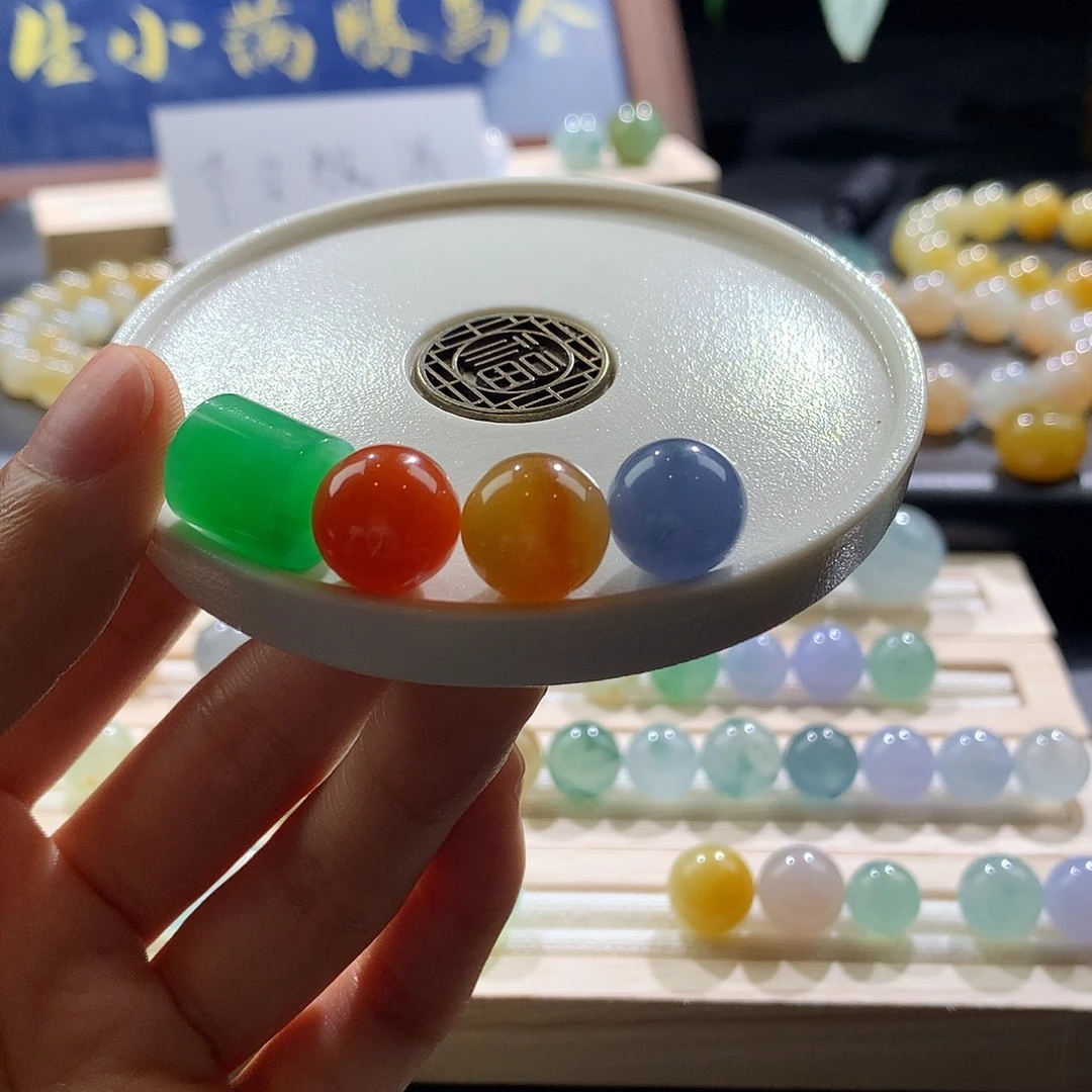 彼****翡翠散珠翡翠珠子