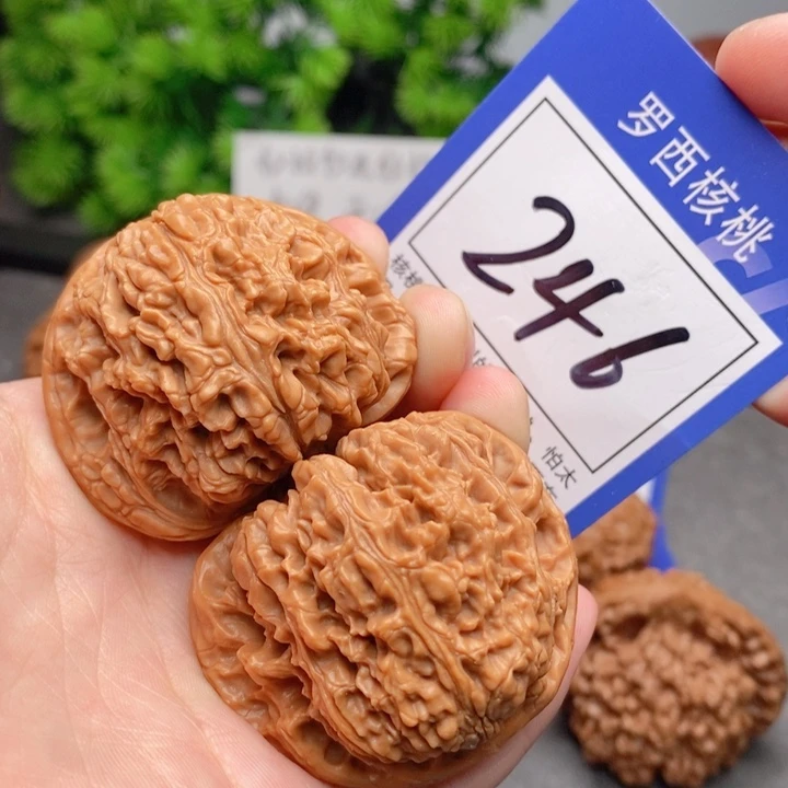 桃核吊坠46南疆石246号牌