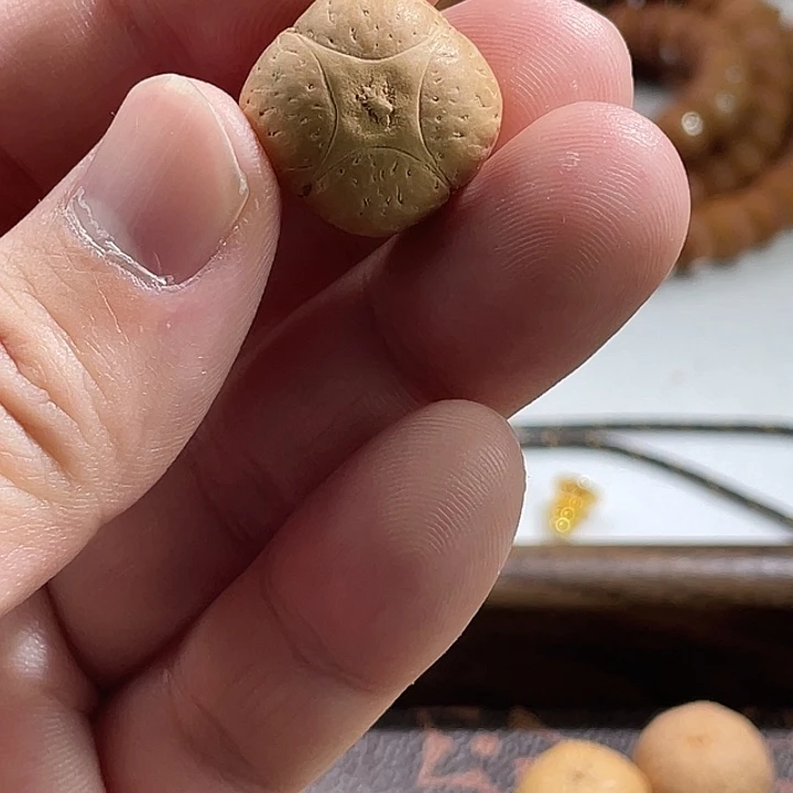 凤眼菩提吊坠尼泊尔小