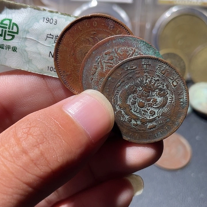 铜通古博今专卖店海海海