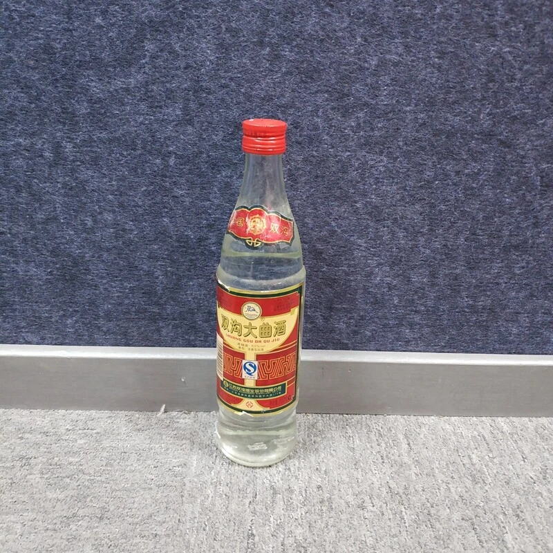 2014年双沟大曲53度500ml-M25FD005656-03