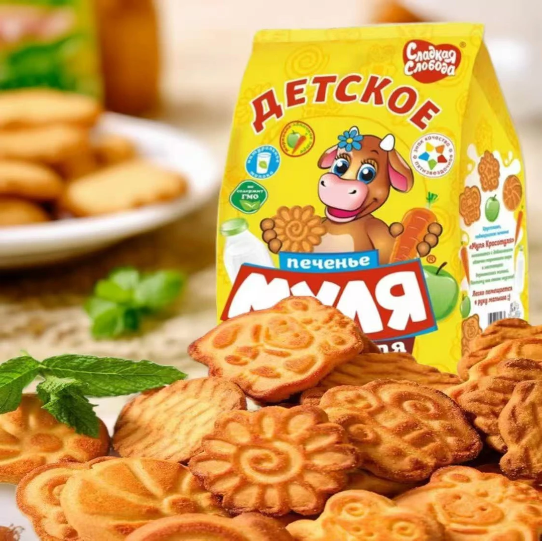 俄罗斯原装进口莫斯小鸟忆童年饼干250克/包