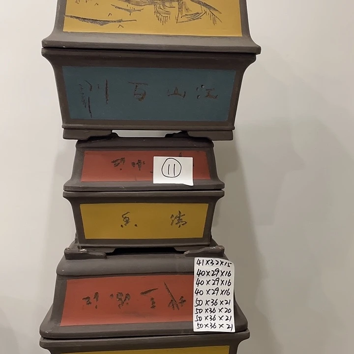 11组紫砂花盆捡漏了