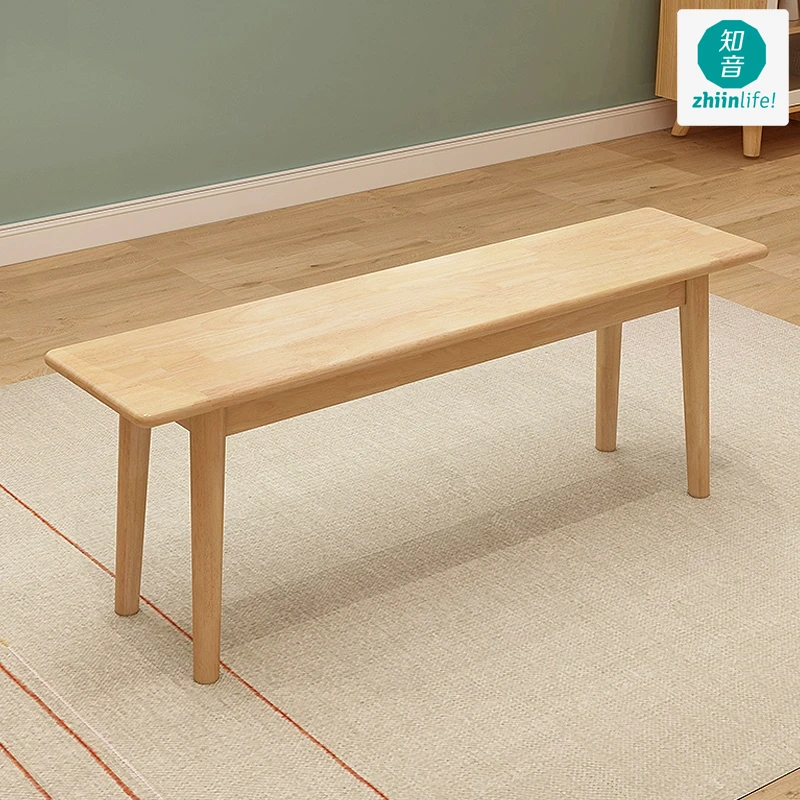 纯实木长条凳木头板凳现代简约北欧风换鞋凳原木色胡桃色餐椅矮凳