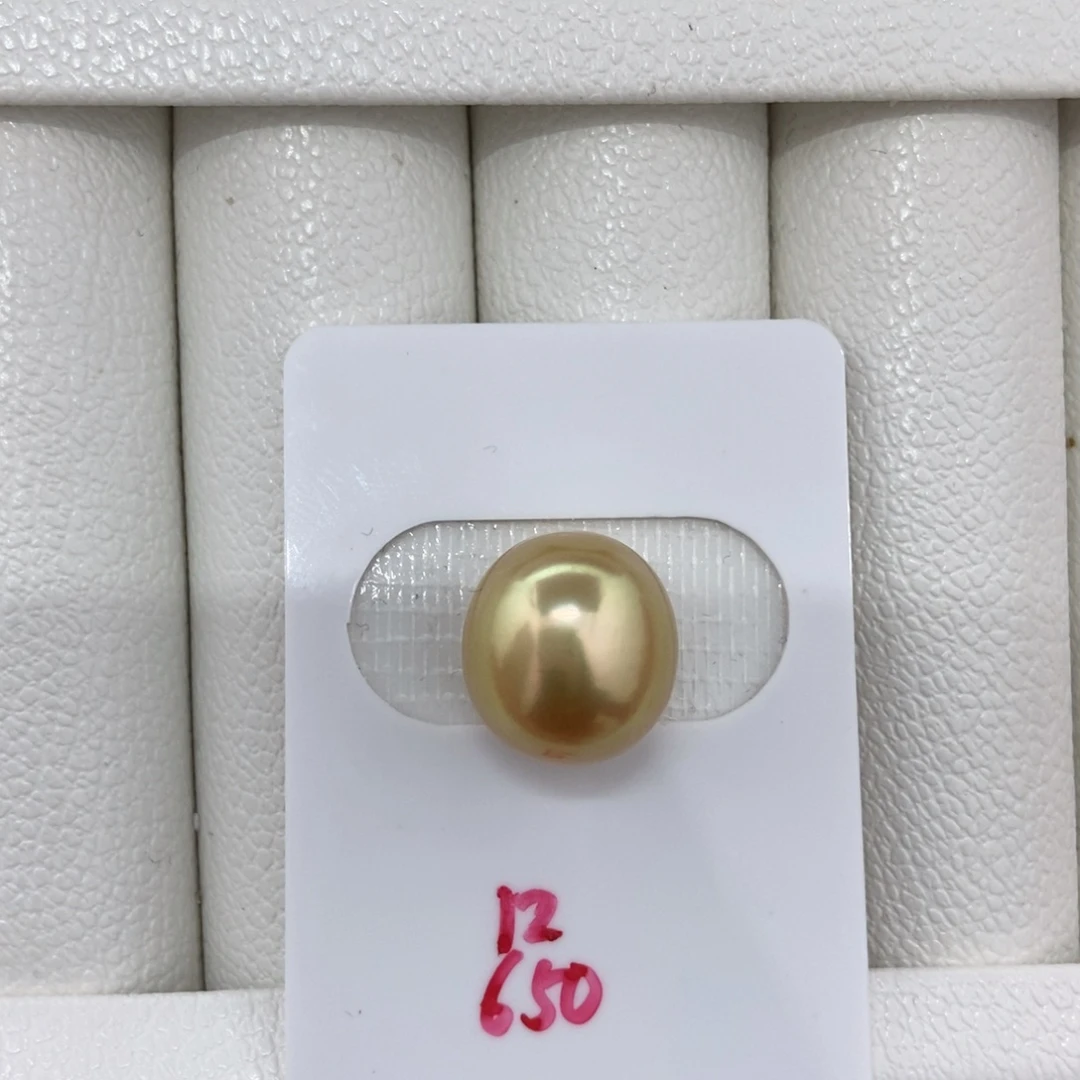 定制海水珍珠未镶嵌裸珠金珠12-13