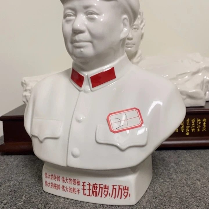 瓷片摆件家居设计的设计