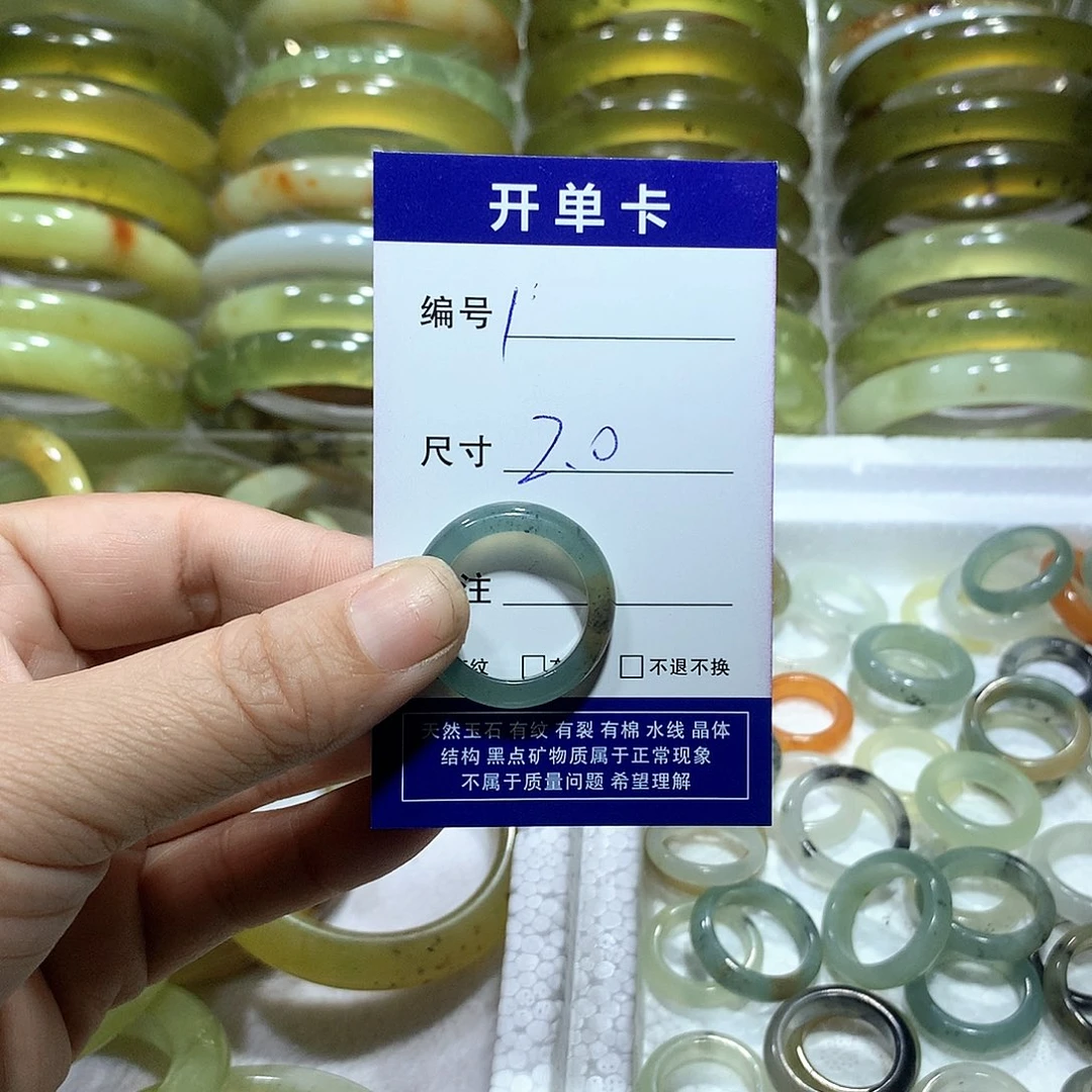 蛇纹石玉手镯未镶嵌乂*