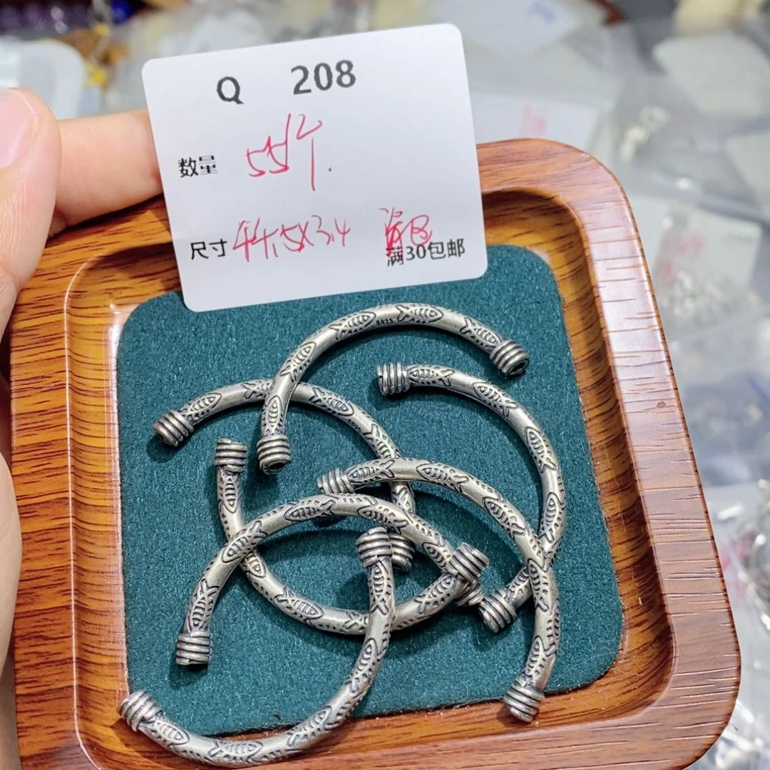 水晶珠宝半成品银S925镶嵌Q208