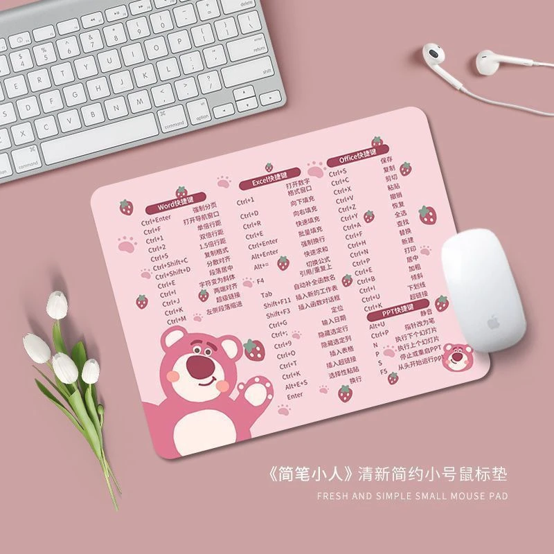 鼠标垫ps办公快捷键大全cad可爱小号便携桌垫护腕电脑键盘学生