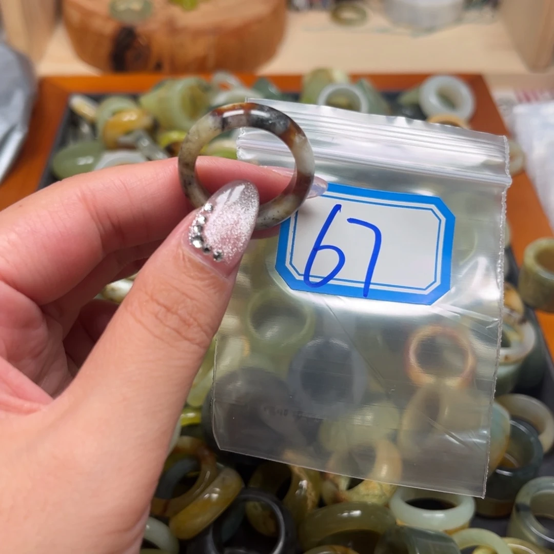 山***瑰蛇纹石玉未镶嵌珠宝奇石