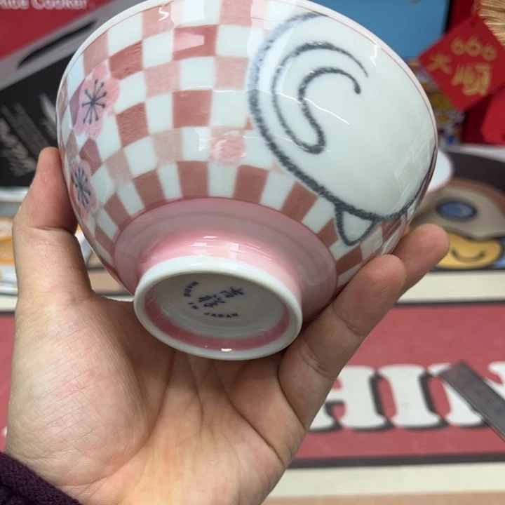 瓷片@@8888happyday