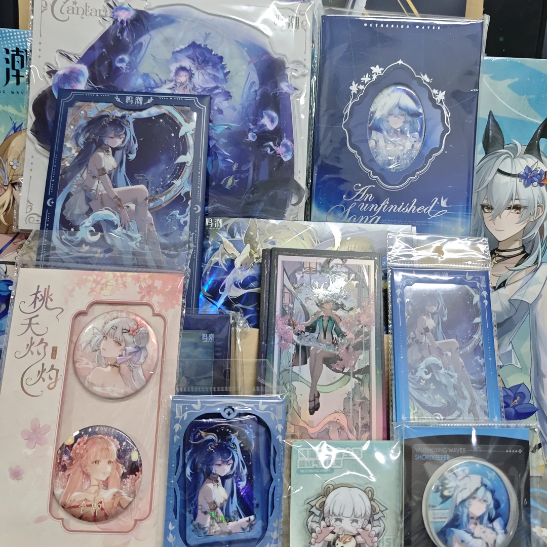 【转盘版】鸣潮正版吧唧转盘鸣潮联动A店嘉年华正品限定大转盘