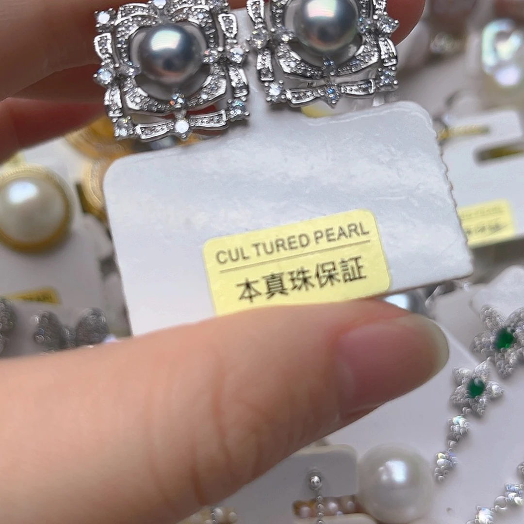 银S925镶嵌淡水珍珠耳钉