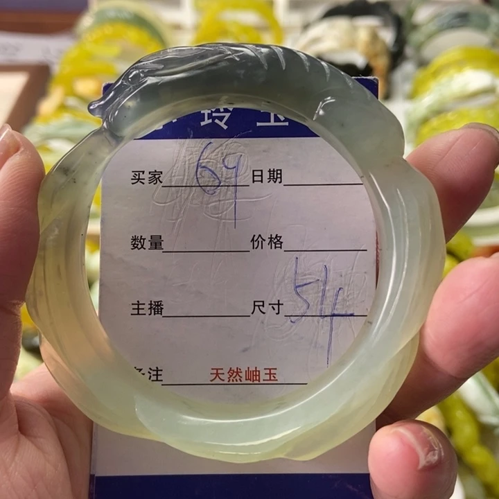 w***皇蛇纹石玉未镶嵌手镯