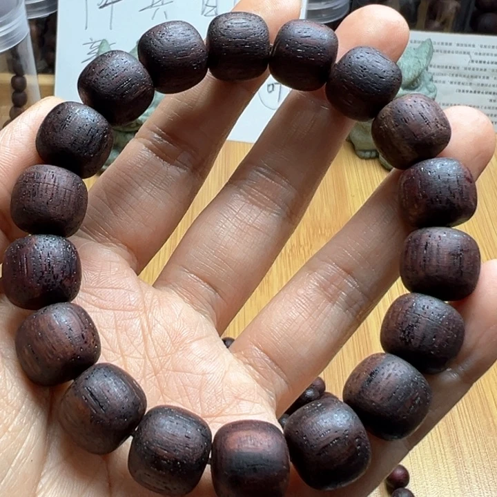 藤类风**山降真香1213红油老型