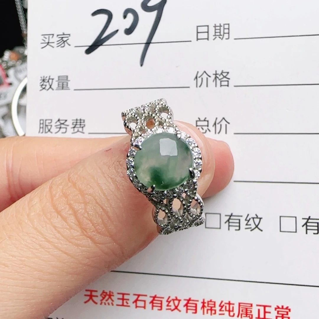 银S925镶嵌戒指翡翠