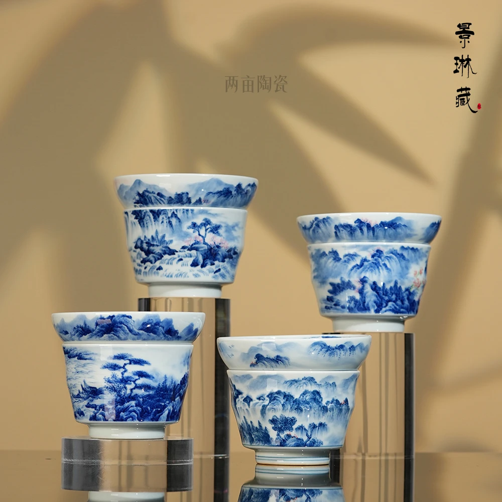景琳藏山水茶漏+杯120ml  景德镇釉下彩 全手工 中式青花手绘茶具