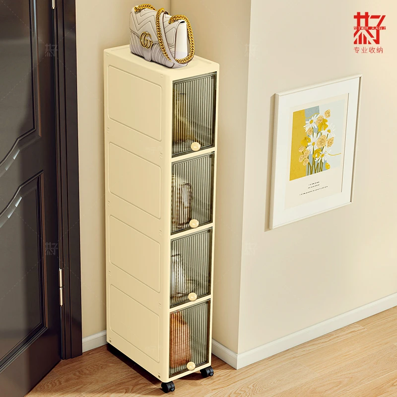 20cm夹缝收纳柜多层家用卫生间卧室置物柜塑料玩具零食收纳缝隙柜