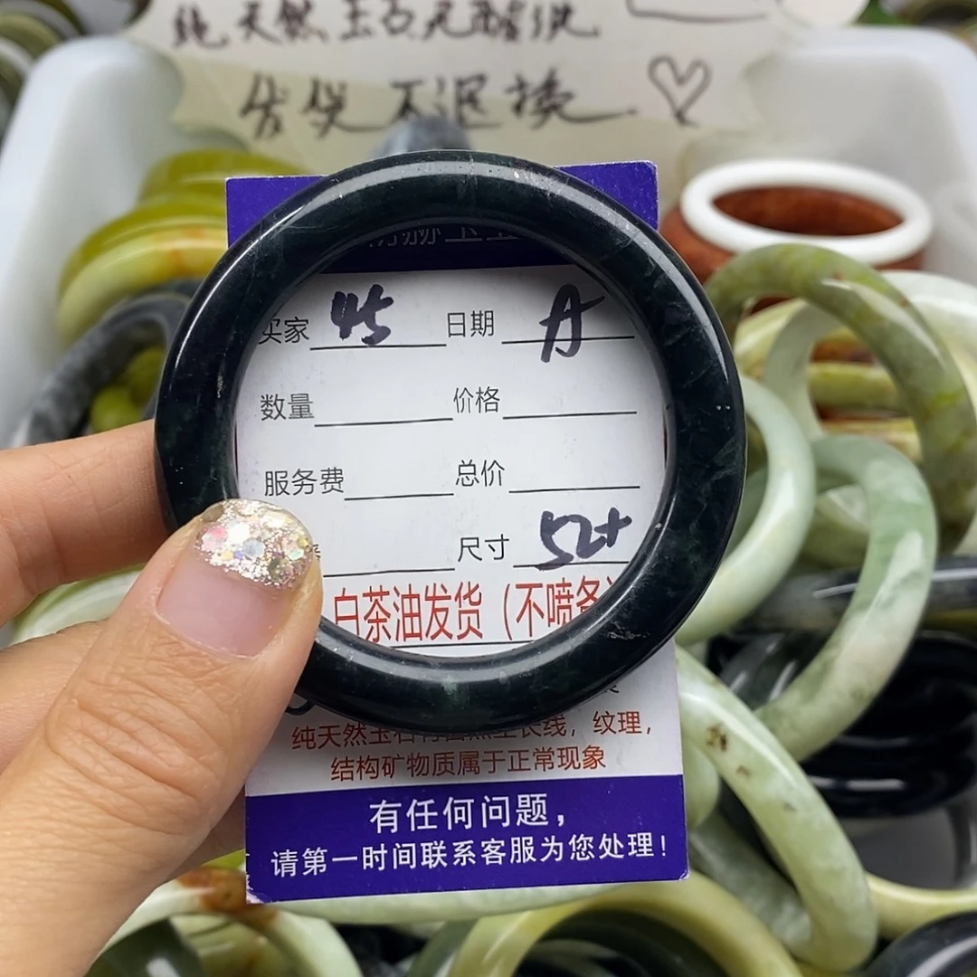 未镶嵌蛇纹石玉手镯
