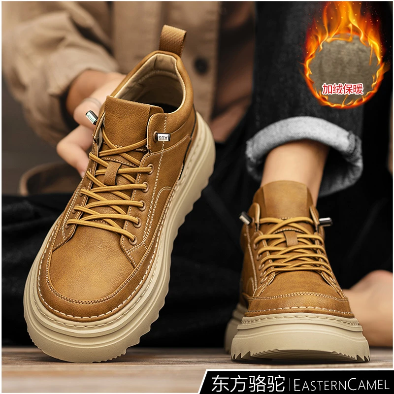 东方骆驼男鞋秋冬百搭高帮皮鞋中帮工装靴子英伦加绒一脚蹬马丁靴