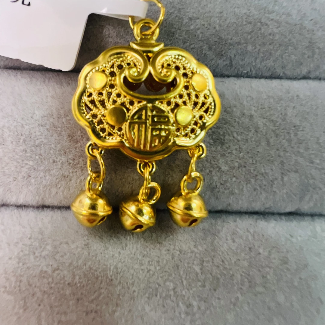 【陈晨专享】足金999饰品 平安锁包吊坠 1.02 GP