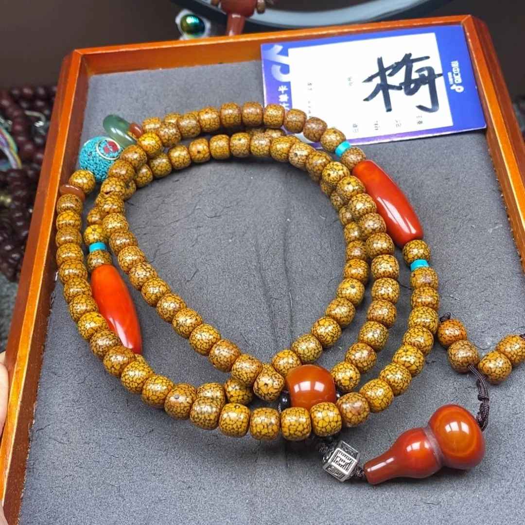 星月菩提吊坠用****9星月