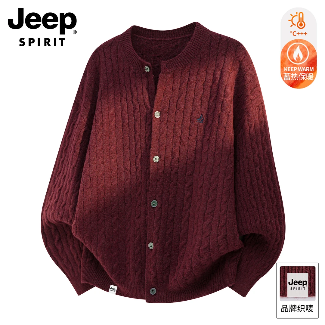 JEEPSPIRIT吉普复古麻花开衫毛衣男秋冬新款情侣休闲百搭针织外套