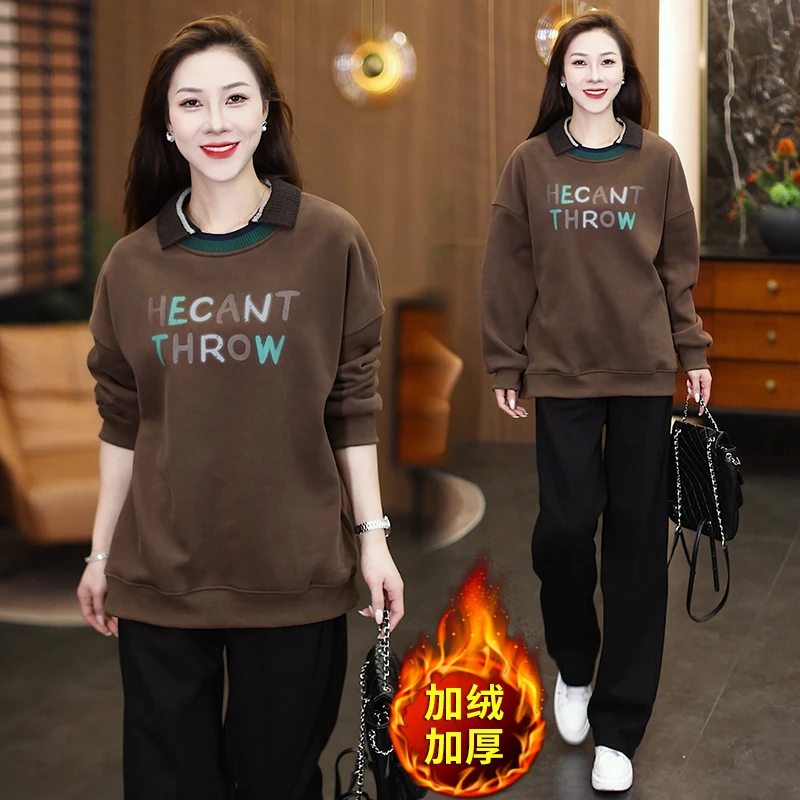 【女神新衣】高级感卫衣胖mm大码女装加绒加厚卫衣上衣
