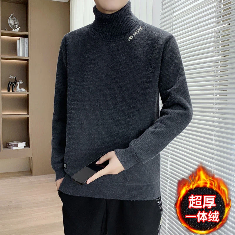 男士高领毛衣冬季新品羊毛衫大码加绒加厚休闲打底保暖针织衫