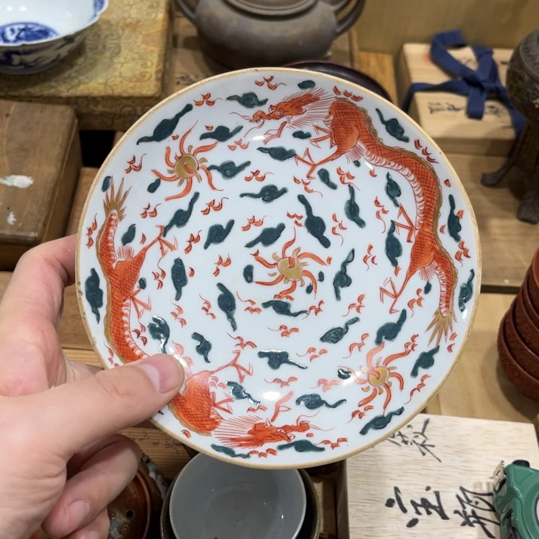 1***1茶茶茶茶茶茶茶茶茶