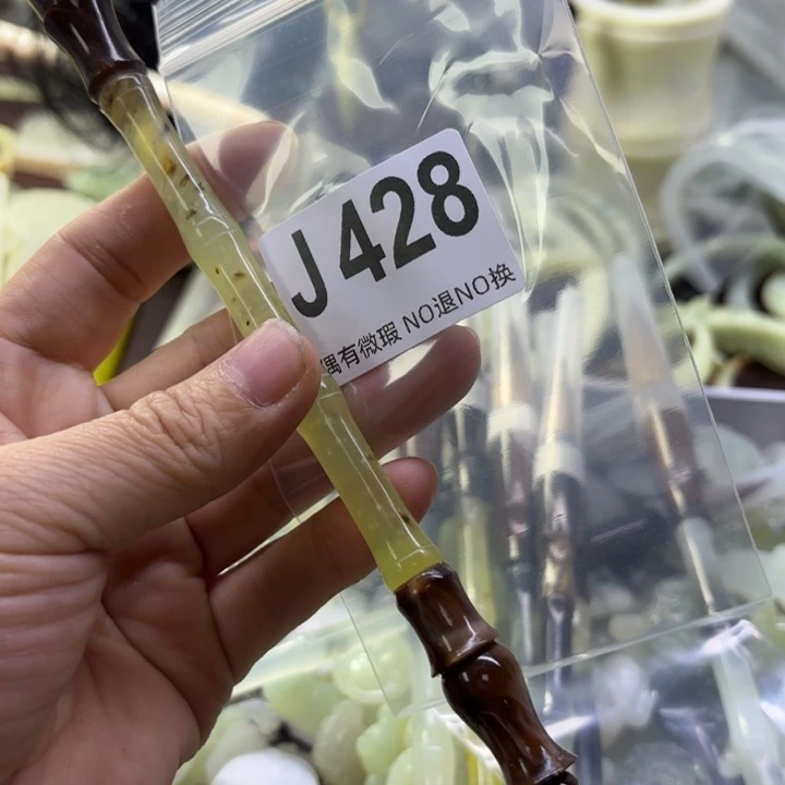 蛇纹石玉发饰合金蝴*兰