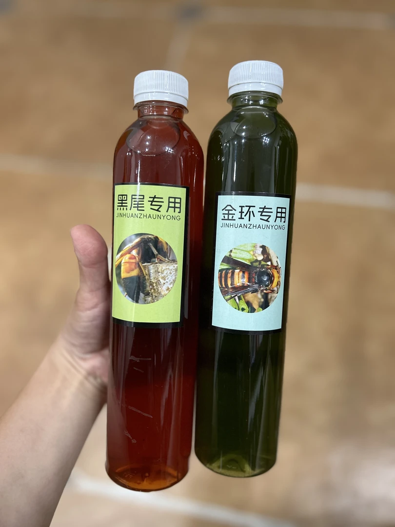莆农阿敏亲调金环虎头蜂黑尾虎头蜂诱蜂水 买三送一（禁止食用）