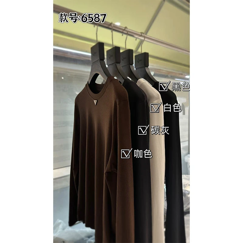 《顶配忘不掉》新款6587简约T恤长袖休闲百搭女装上衣圆领时尚打底