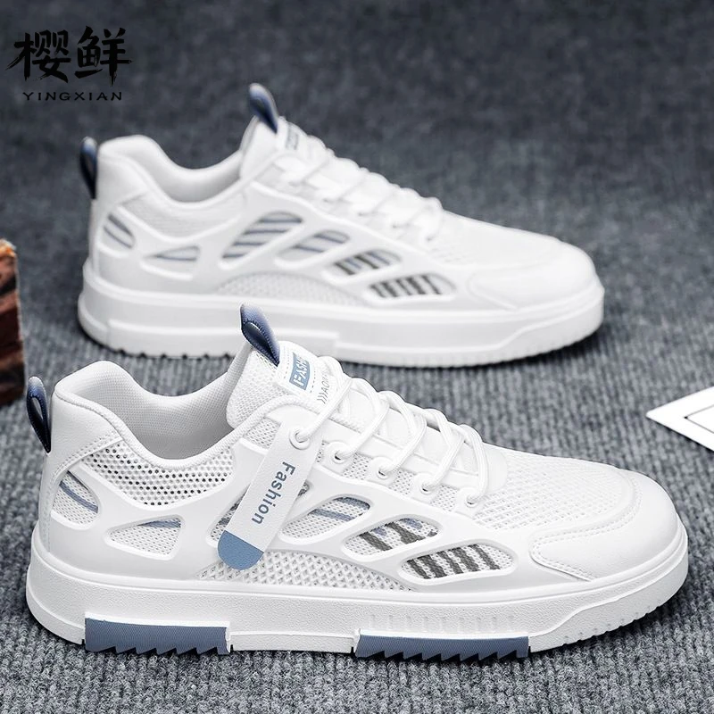 【正品】男鞋透气防臭网面网鞋潮流百搭休闲板鞋学生运动软底潮鞋