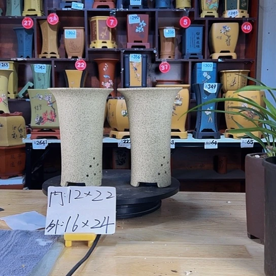 【闪购商品】红陶花盆