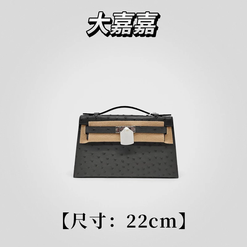 大嘉嘉  【石墨灰-鸵鸟 一代凯莉包包】鸵鸟皮  手提女包 3027T-4