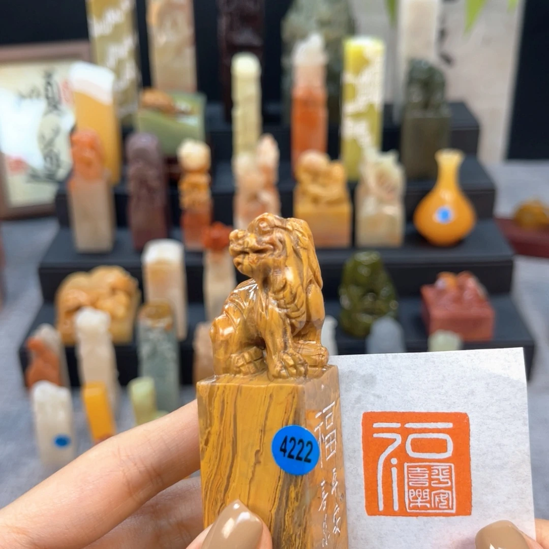 这***帅寿山石印石4222。