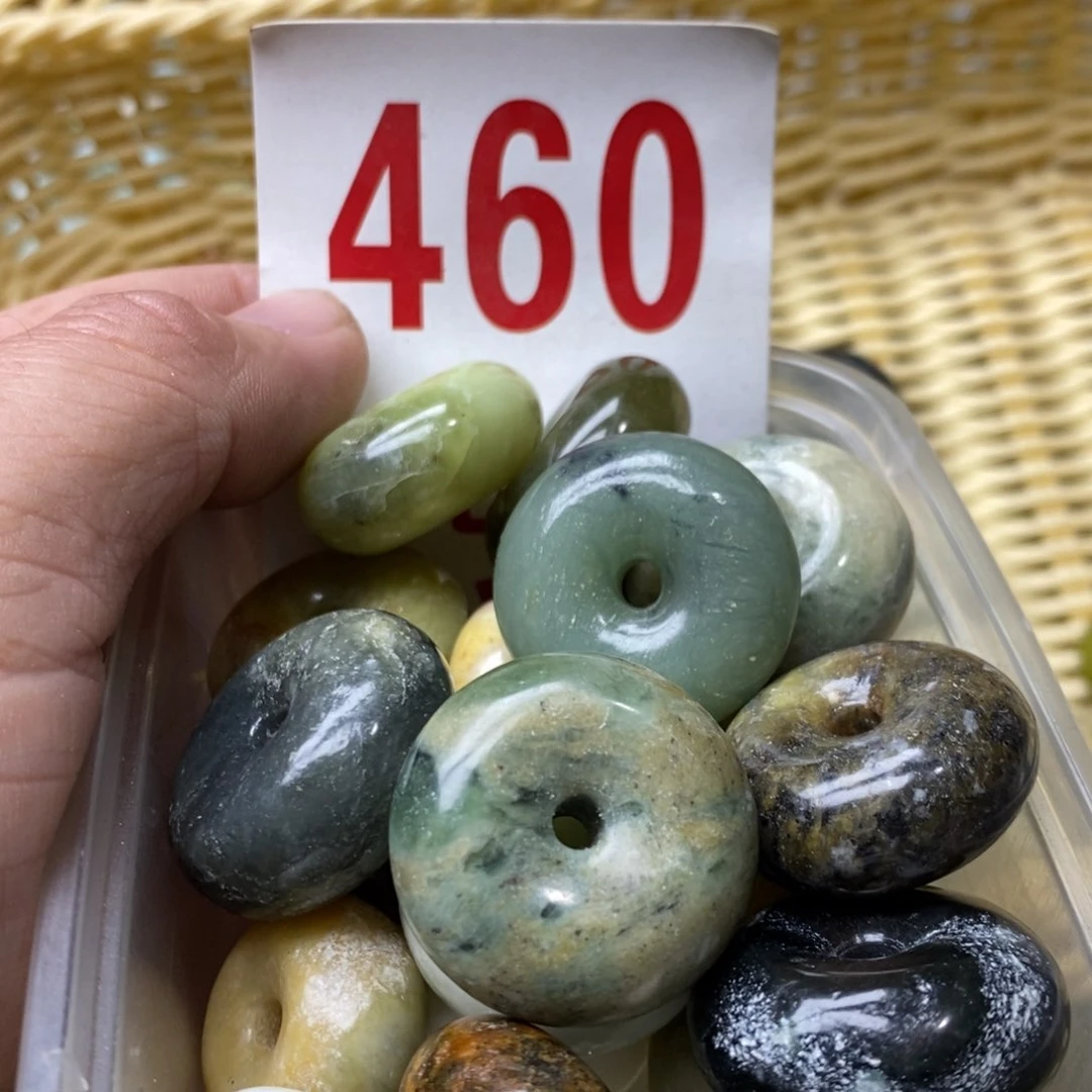 蛇纹石玉挂坠未镶嵌