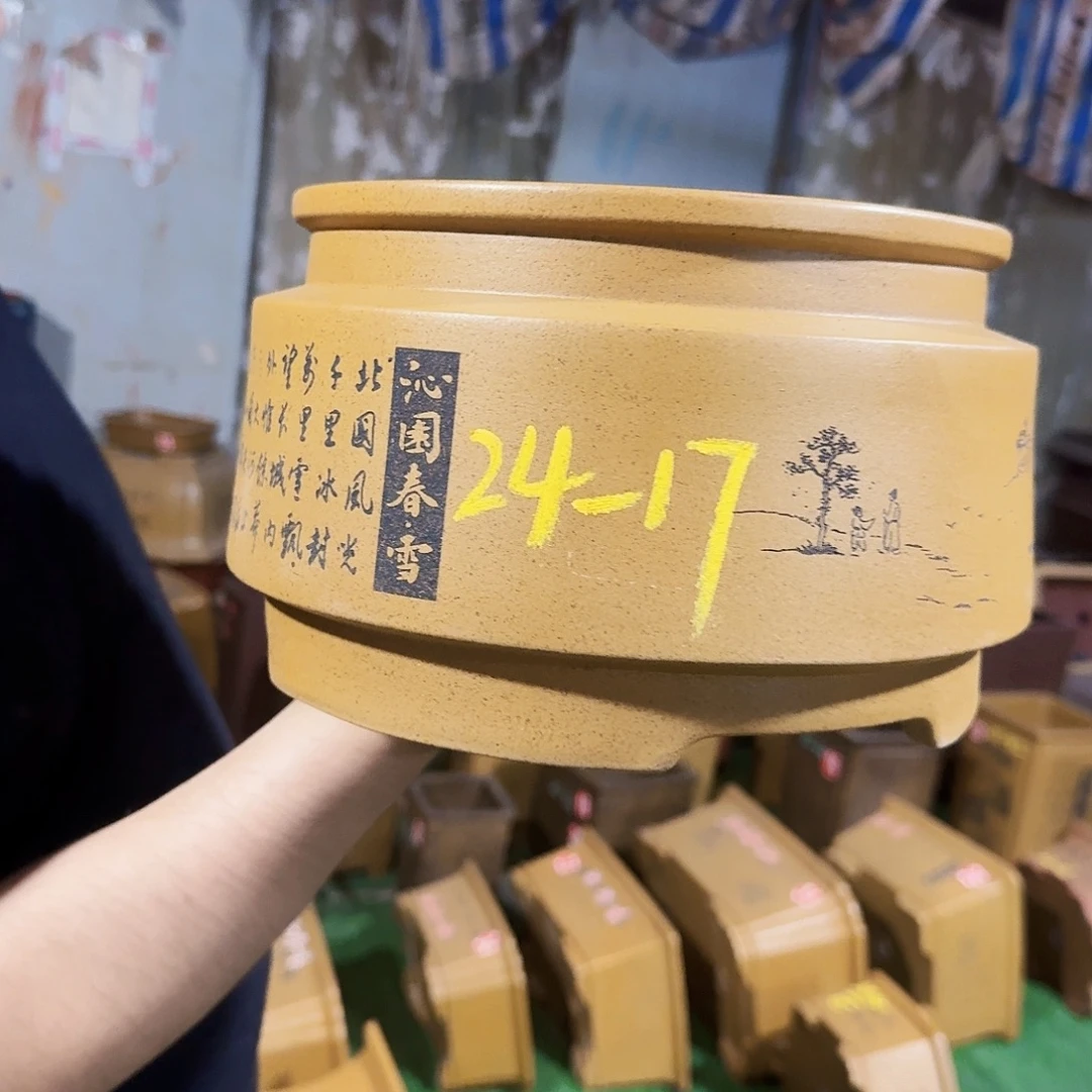 紫砂花盆紫砂花盆