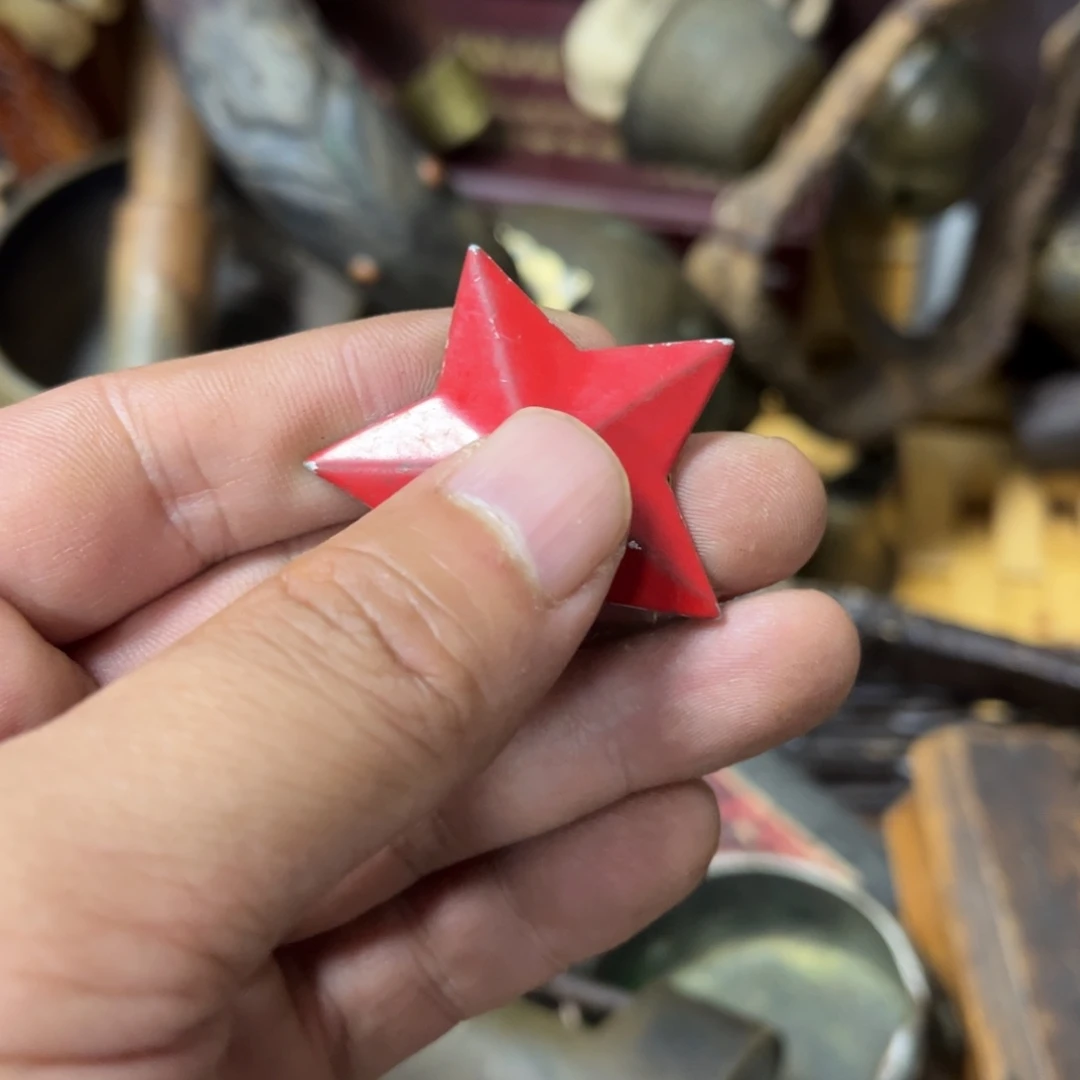 国***祥瓷片辛安瓷片代拍链接