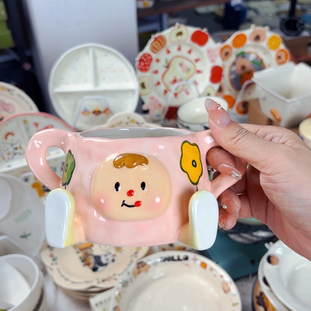 陶瓷可爱娃娃水杯一个