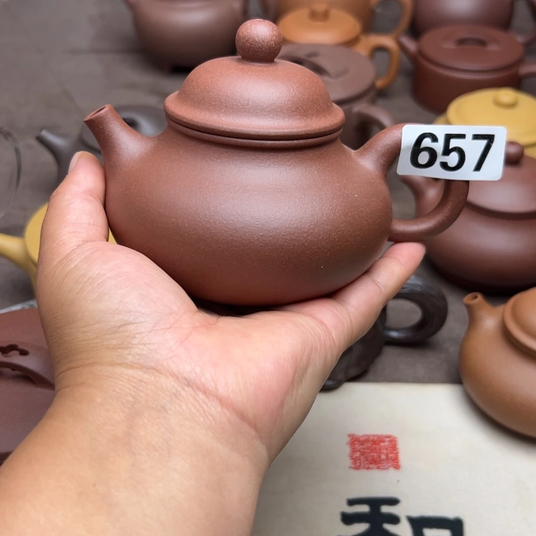 紫砂茶壶紫泥半手300cc左右