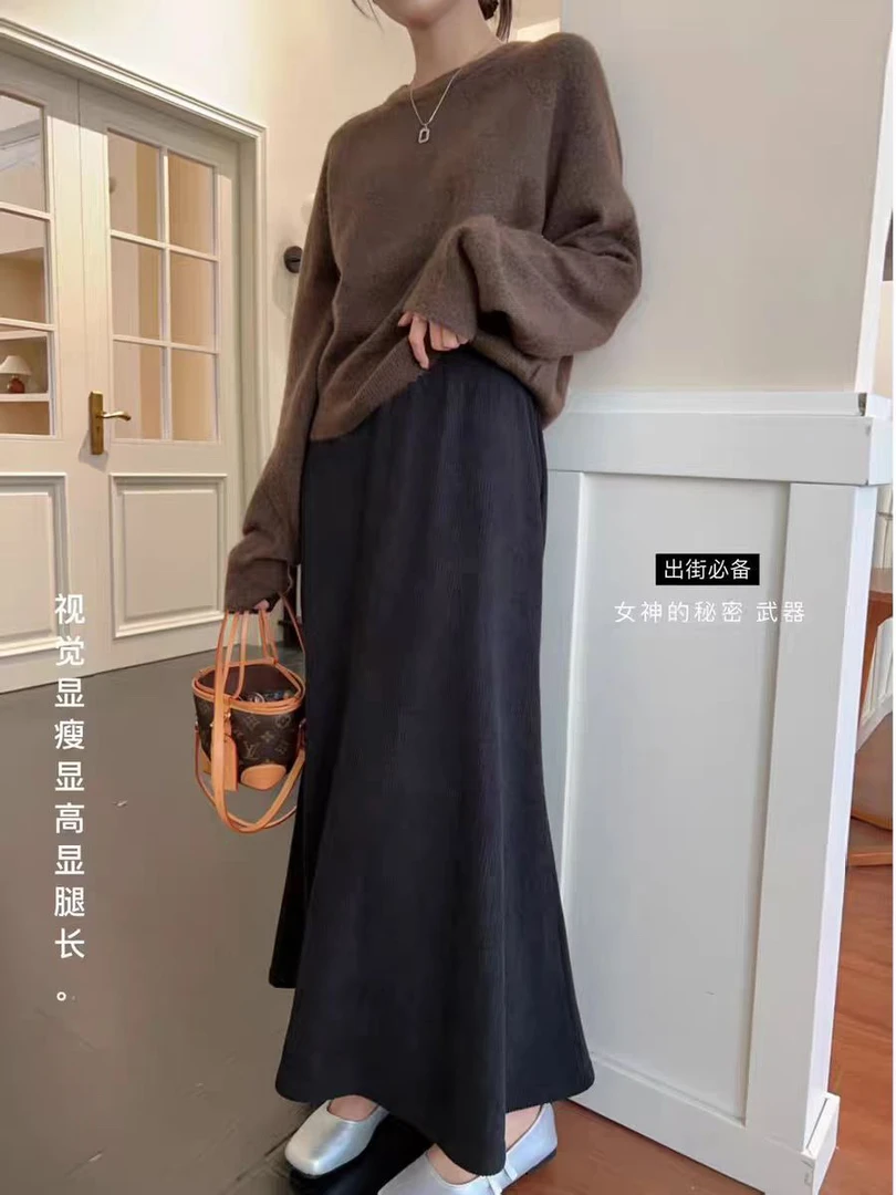 【晴儿家】秋冬新款温柔风气质半身裙设计感宽松黑色半身裙1380