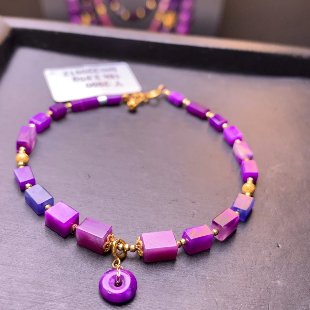 苏纪石（舒俱来）18K金镶嵌手串