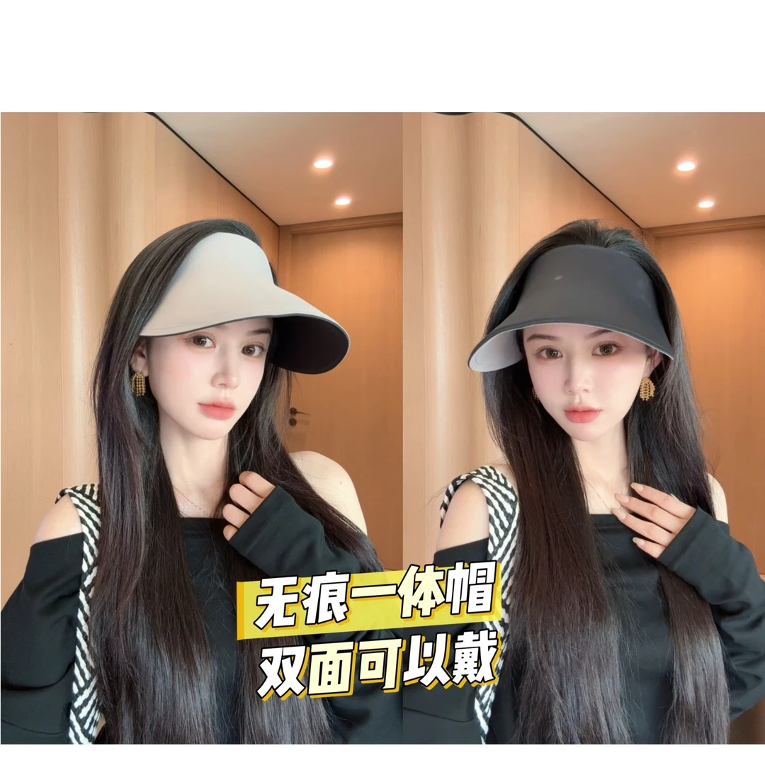 韩版帽子无痕一体遮阳帽太阳帽夏季防晒帽宽檐女空顶帽空顶