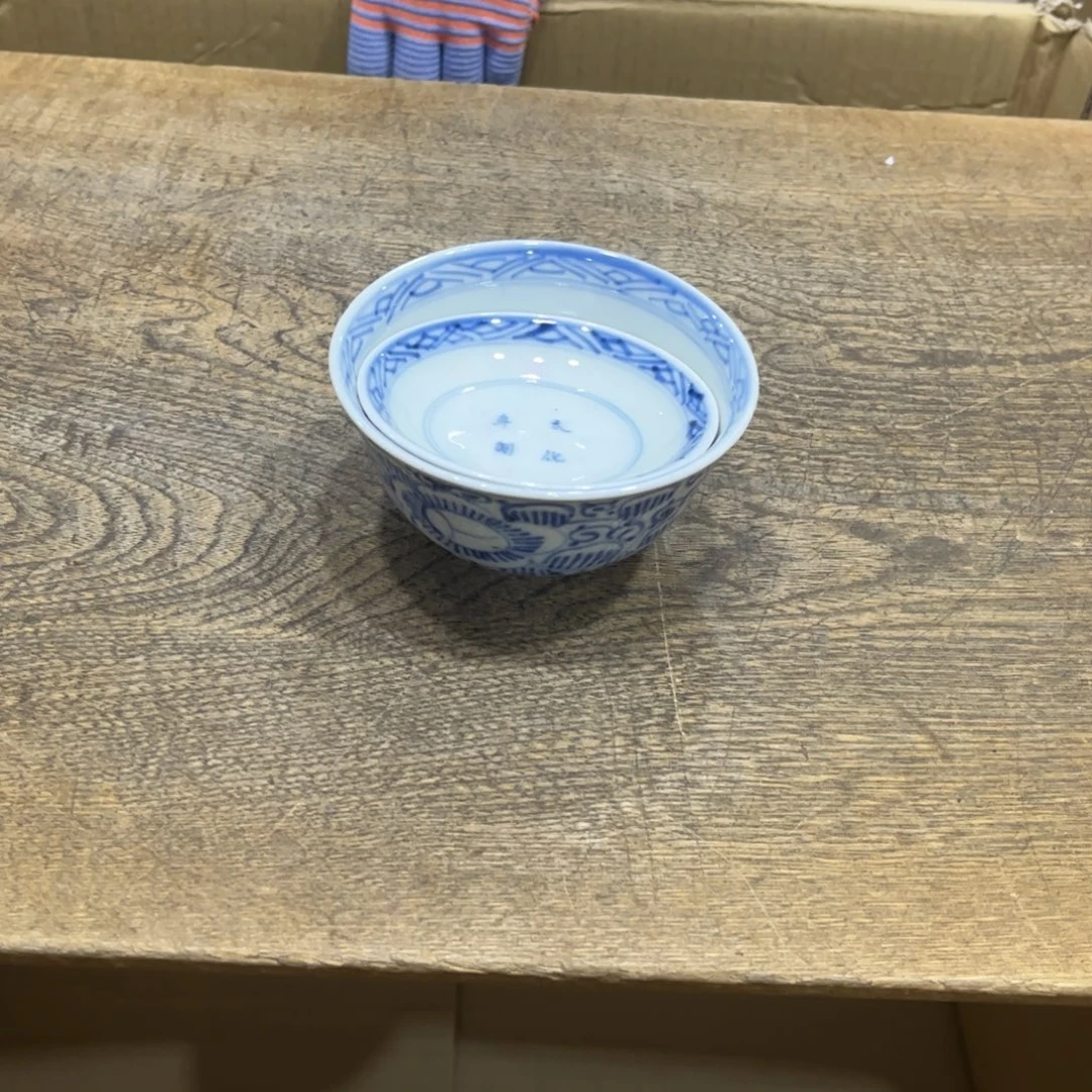 虚***空茶茶茶茶茶茶茶茶