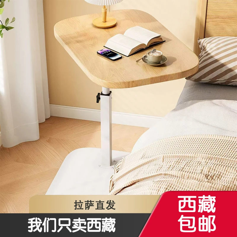 西藏包邮沙发边几可移动升降床边桌旋转小茶几卧室宿舍折叠置物架