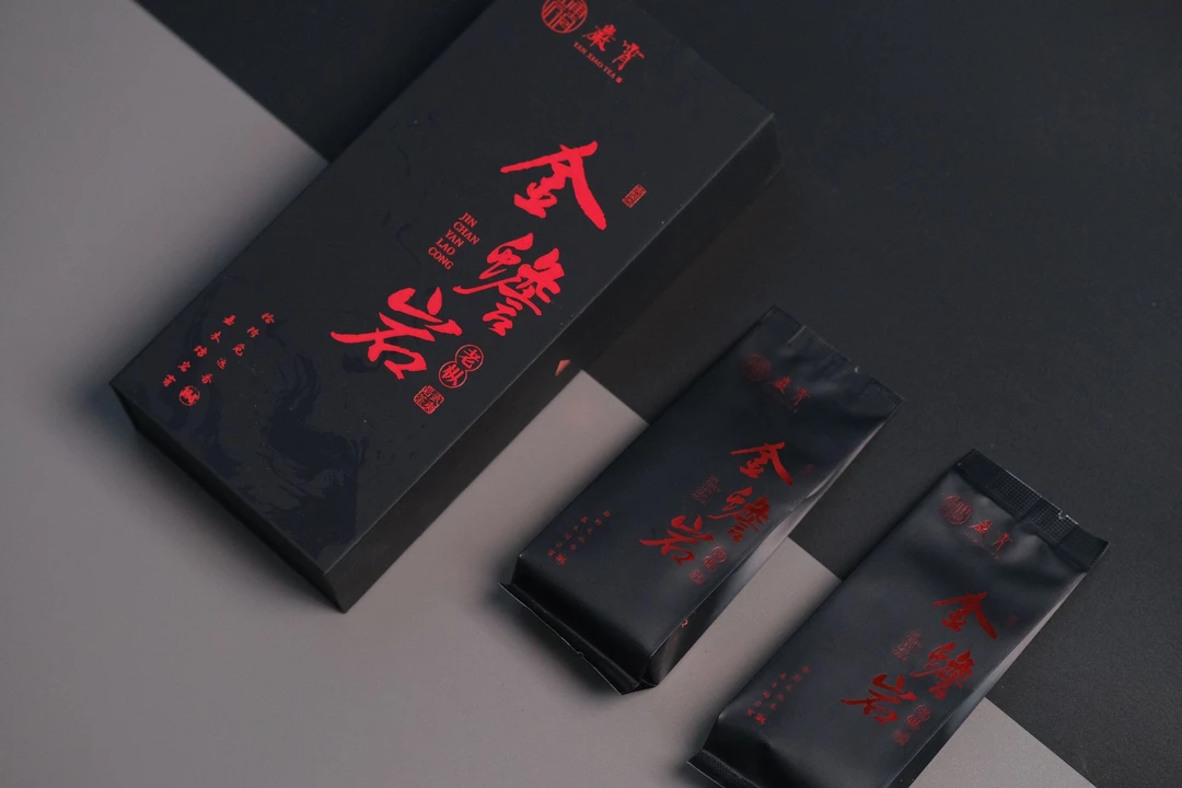 岩霄金蟾岩 老枞水仙