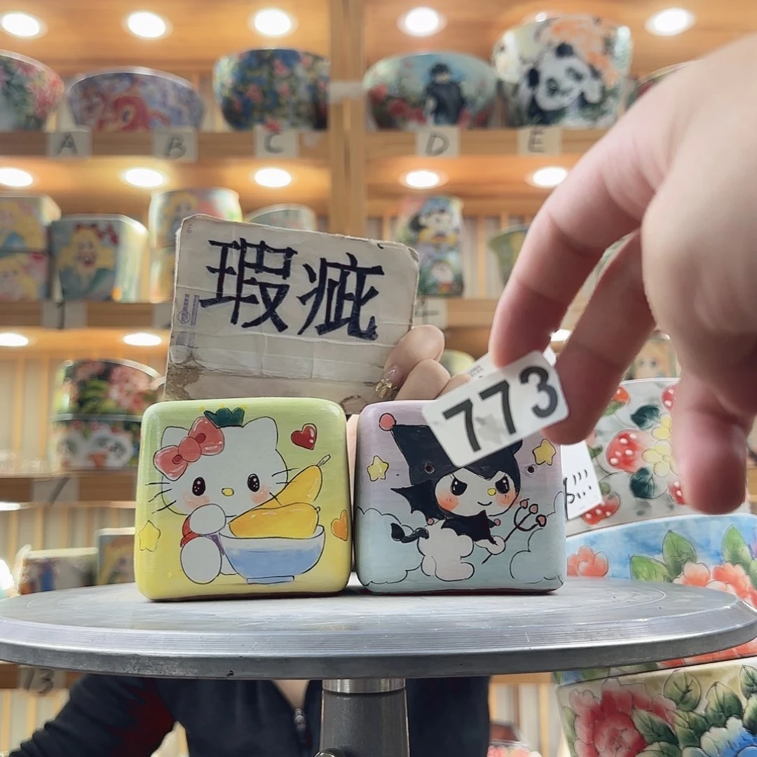 瓷片瑕疵瑕疵学校瑕疵瑕疵
